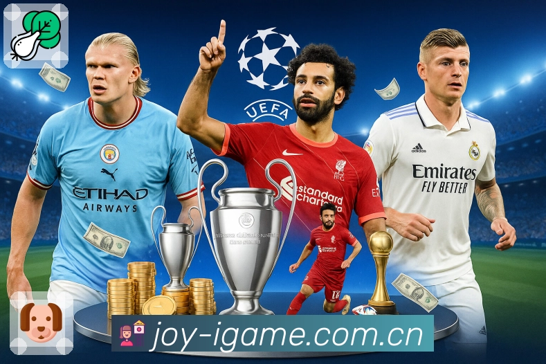 新赛季中超启动,蓉城主场支持者高呼“雄起”,氛围异常热烈!